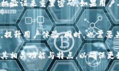 比特币能提到IM钱包吗？在