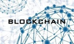 如何查询比特币钱包信息