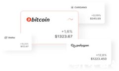 imToken钱包：只是备份助记