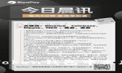 如何下载iOS版imToken钱包中