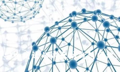 如何建立安全高效的以太坊钱包网站：全面指南