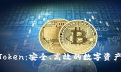  开源钱包ImToken：安全、高