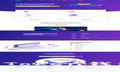 如何开发一个安全高效的