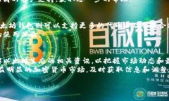   如何在2014年注册以太坊