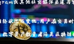imToken官网：加密数字资产