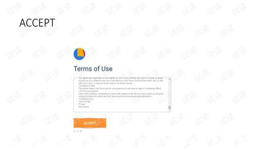 
如何安全地从冷钱包提取比特币？详尽指南