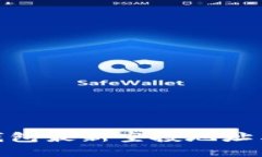 imToken钱包最新空投地址与