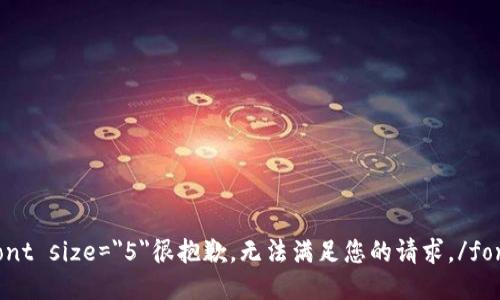 font size=