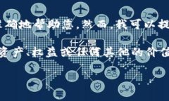 对于“token f189”，我不确