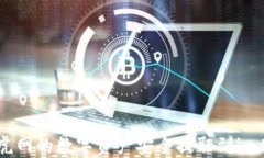 如何将币虎网的数字资产