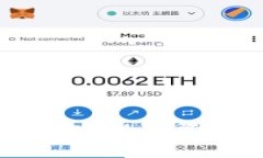 ### ImToken钱包：数字资产管
