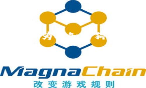 在您的问题中提到的“钱包里面的bdoge”, 这里的“bdoge”可能是指某种特定的代币或数字资产，而不是广为人知的狗狗币（Dogecoin, 简称DOGE）。为了更全面地解答这个问题，我将设计一个符合的，相关关键词，并详细介绍。


什么是bdoge？与狗狗币的区别及其在加密市场的地位