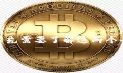 要回答“gate可以提USDT到