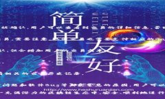 如何解决以太坊钱包提示