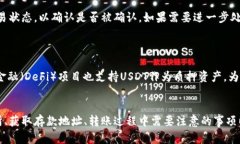 请注意：以下内容将是一