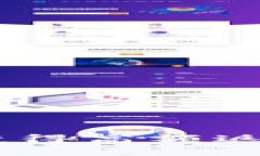 如何通过imToken钱包获得高