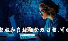 是否可以找回下载后的i