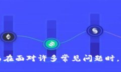 baioti如何安全备份以太坊