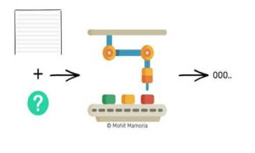 
如何在以太坊钱包中找到和使用Pi币钱包？