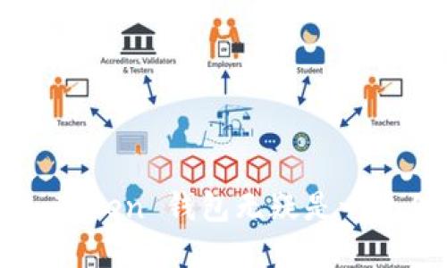 ImToken 钱包是于 2016 年正式推出的。它是一款基于以太坊的数字货币钱包，致力于为用户提供便捷、安全的数字资产管理服务。ImToken 的推出旨在满足越来越多用户对数字资产管理的需求，特别是在当时以太坊生态系统的蓬勃发展下，越来越多的用户需要一个能够安全存储、管理和交易以太坊及其相关代币的钱包。

以下是一些与 ImToken 钱包相关的信息：

1. **发展历程**：ImToken 在推出初期主要集中于以太坊生态，随着市场的发展，不断增添对其他区块链的支持，如比特币等，使其成为一个多链支持的钱包。

2. **安全性**：ImToken 钱包采用了多重签名机制和私钥本地管理的方法，提高了资产的安全性。

3. **用户体验**：ImToken 钱包的界面友好，操作简便，特别适合区块链新手，用户只需几步即可完成数字资产的存储和交易。

4. **去中心化**：作为一种去中心化的钱包，ImToken 让用户完全掌控自己的私钥，避免了许多中心化交易所带来的风险。

随着区块链技术和数字货币市场的发展，ImToken 钱包也持续进行了升级和改进，以适应用户不断变化的需求。对于希望进入数字货币领域的用户，ImToken 钱包无疑是一个值得考虑的选择。