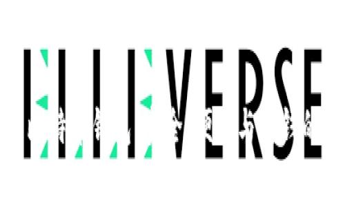 无手续费比特币钱包：安全、便捷与省钱的最佳选择