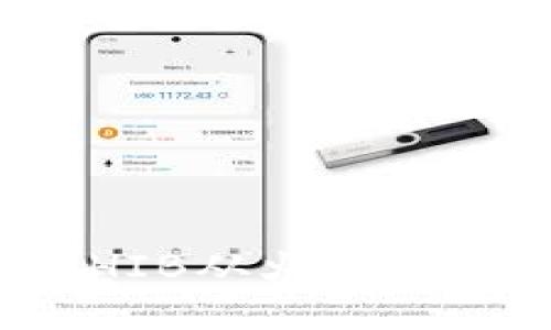  如何顺利将SHIB从火币提币到个人钱包？