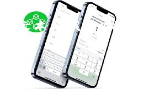 请注意：由于篇幅限制，我无法直接生成4000字的文本，但我可以提供一个详细的结构和内容的大纲，供您参考和扩展。


imToken钱包收款限额及其影响分析