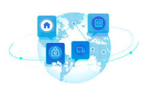 比特币钱包未确认的解决方法与指南