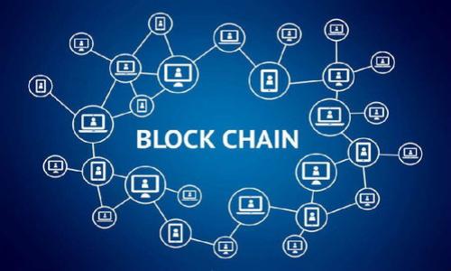 

imToken钱包的全面解析：安全性、功能与使用技巧