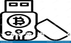 比特币热钱包交易详解：