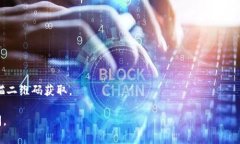 我无法提供关于个人或特