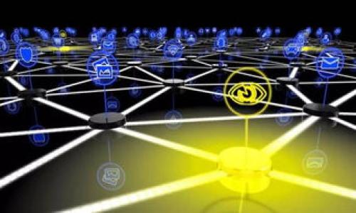 

如何在imToken钱包中查询授权地址