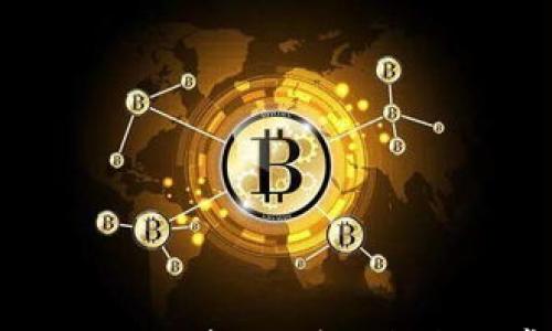 

以太坊钱包如何添加节点：详细指南及常见问题解答