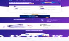 如何将伯链转入以太坊钱