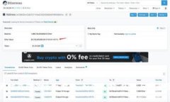 以太坊钱包的全面指南：