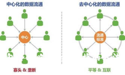 比特币换钱包全攻略：安全、便捷的方法与注意事项
