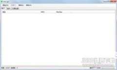 如何在苹果手机上下载并