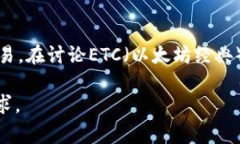 当然可以提到imToken钱包。