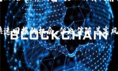 在IM钱包中，＂NYG＂是代表