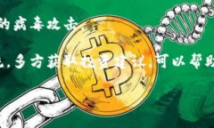 如何为你的imToken钱包选择