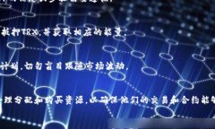 baioti如何在im钱包中购买