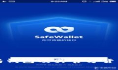 深入了解以太坊钱包及其