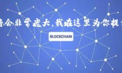 由于内容需要详细撰写并