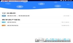 Imtoken钱包中交易TRX是否需