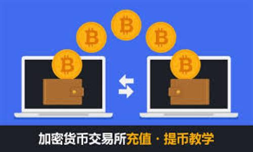 

imToken钱包导入教程：轻松掌握数字资产管理