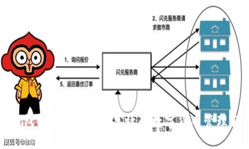 比特币钱包0.14.2：安全、高效的数字货币管理解决方案