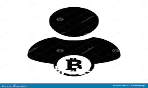 imToken钱包全面解析：安全性、功能与使用技巧