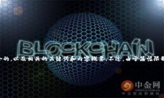 在您请求的主题上，我会