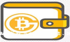 深入解析以太坊钱包BCAC：