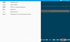 如何通过imToken钱包获取佣